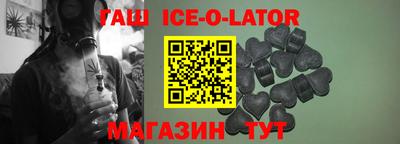 экстази Заводоуковск