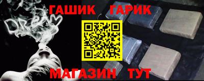 экстази Заводоуковск