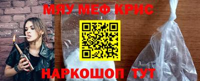 экстази Заводоуковск