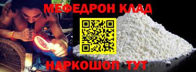 экстази Заводоуковск