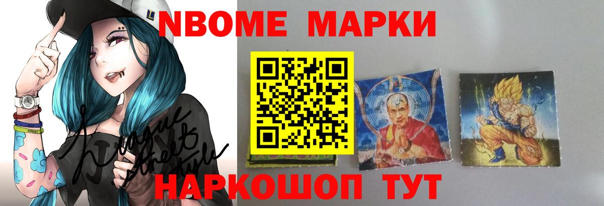 Лсд 25 экстази кислота  ОМГ ОМГ вход  LSD-25 экстази ecstasy  Киржач 