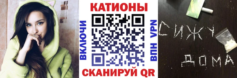 МЕФ мука Киржач