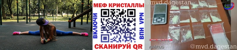 ссылка на мегу сайт Киржач МЕФ мука