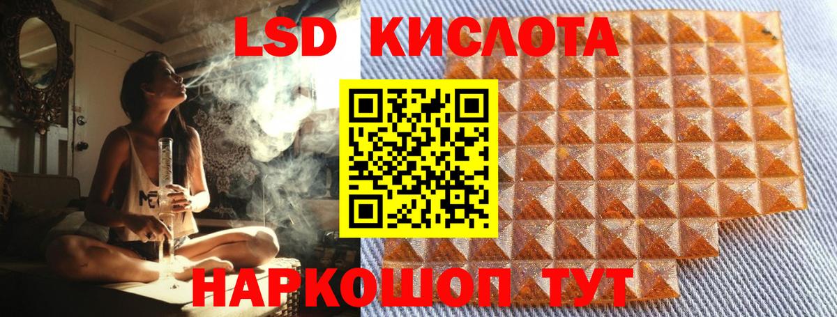 Марки N-bome 1,8мг  где купить наркотик  Киржач  Марки N-bome 1,8мг  Вход с VPN 